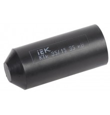 Капа термоусаживаемая КТк 35/15 35кВ   UMR-SM-3515-35KV  IEK