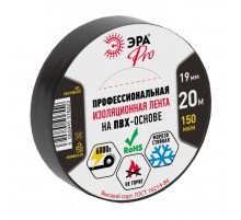 Изолента-ПВХ PRO150BLACK ЭРА PRO Профессиональная 19мм*20м 150 мкм, черная  Б0027917  ЭРА