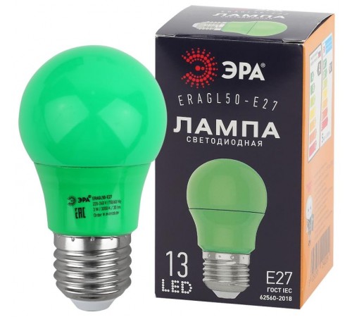 Лампы cветодиодные ERAGL50-E27 LED A50-3W-E27 (диод. груша зел., 13SMD, 3W, E27, для белт-лайт) (10/100/3600)  Б0049579  ЭРА