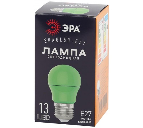 Лампы cветодиодные ERAGL50-E27 LED A50-3W-E27 (диод. груша зел., 13SMD, 3W, E27, для белт-лайт) (10/100/3600)  Б0049579  ЭРА