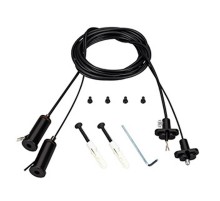 Подвес токопроводящий ARL-2x2m Set BLACK (Pad 15x2mm, 2x20AWG) (Arlight, провод 2x0.5)  041948  Arlight