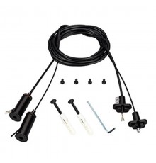 Подвес токопроводящий ARL-2x2m Set BLACK (Pad 15x2mm, 2x20AWG) (Arlight, провод 2x0.5)  041948  Arlight