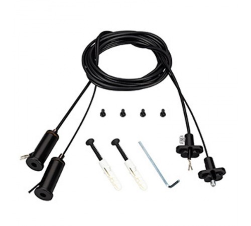 Подвес токопроводящий ARL-2x2m Set BLACK (Pad 15x2mm, 2x20AWG) (Arlight, провод 2x0.5)  041948  Arlight