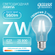 Лампа светодиодная   Filament Elementary А60 7W 560lm 4100К Е27 LED 1/10/50  22227  Gauss