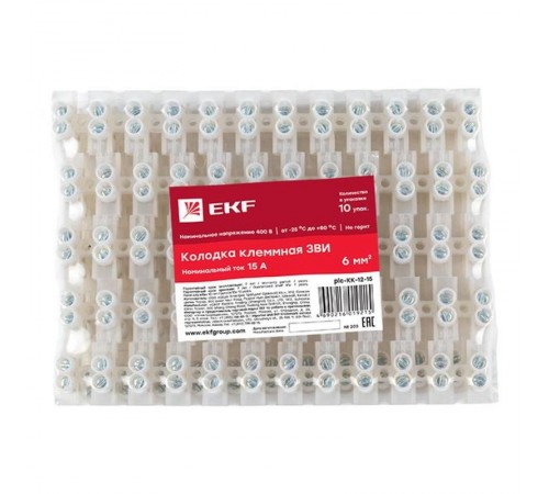 Клеммная колодка полиэтилен 1,5-6(10) мм2 15А 12 секций (уп. 10 шт.) EKF  plc-KK-12-15  EKF