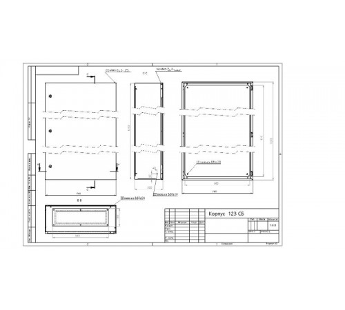 Корпус металлический  OPTIMA ЩМП-120.75.30 (1200х750х300) IP54 У2 серый   Б0061608  ЭРА