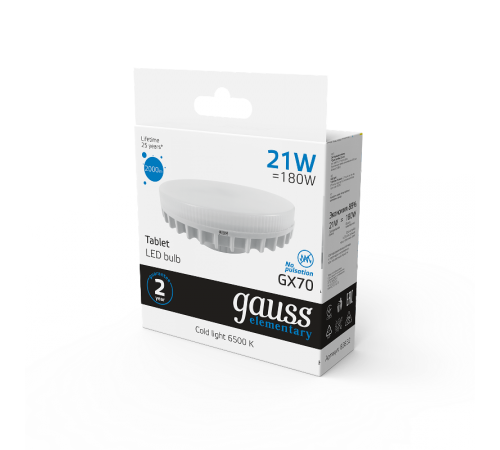 Лампа светодиодная Elementary GX70 21W 2000lm 6500K LED 1/10/50  83832  Gauss
