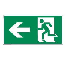 Пиктограмма (Наклейка) "ФИГУРА / СТРЕЛКА ВЛЕВО" для Vision/IP65 Basic  V5-EM03-60.003.019  VARTON