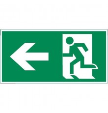 Пиктограмма (Наклейка) "ФИГУРА / СТРЕЛКА ВЛЕВО" для Vision/IP65 Basic  V5-EM03-60.003.019  VARTON