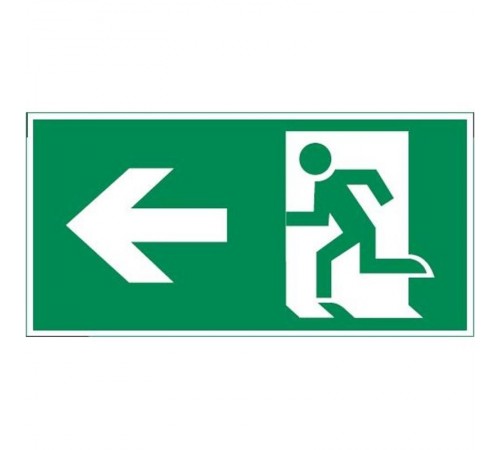 Пиктограмма (Наклейка) "ФИГУРА / СТРЕЛКА ВЛЕВО" для Vision/IP65 Basic  V5-EM03-60.003.019  VARTON