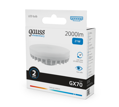 Лампа светодиодная Elementary GX70 21W 2000lm 6500K LED 1/10/50  83832  Gauss