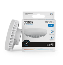 Лампа светодиодная Elementary GX70 21W 2000lm 6500K LED 1/10/50  83832  Gauss