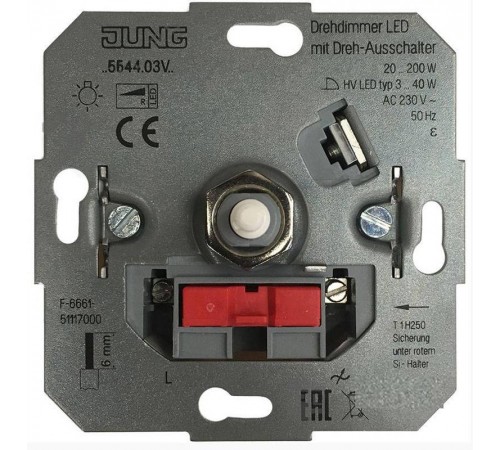 Роторный LED диммер с роторным ВКЛ/ВЫКЛ  5544.03VEINS  Jung