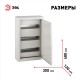 Корпус металлический навесной ЭРА ЩРН-36 (480х300х120) IP31 УХЛЗ серый   Б0068052  ЭРА