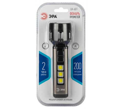 Фонарь светодиодный UA-601 Прометей ручной аккумуляторный 5W  Б0058228  ЭРА