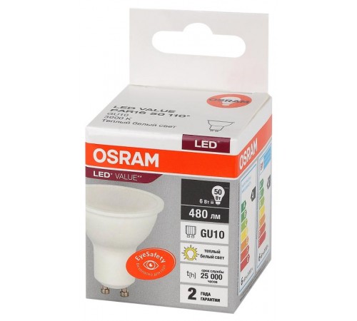 Лампа светодиодная LED Value PAR16 6W/830 230V GU10 10X1  4058075581449  OSRAM