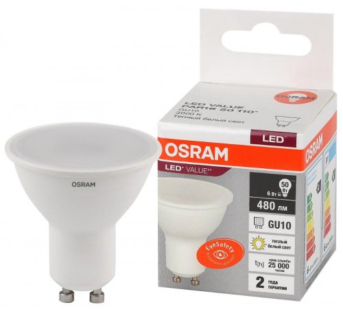 Лампа светодиодная LED Value PAR16 6W/830 230V GU10 10X1  4058075581449  OSRAM