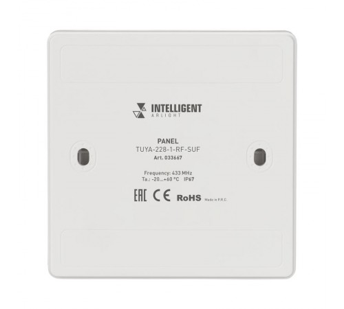 INTELLIGENT ARLIGHT Панель TUYA-228-1-RF-SUF (kinetic, 433MHz) (INTELLIGENT ARLIGHT, IP67 Пластик, 3 года)  033667  Arlight