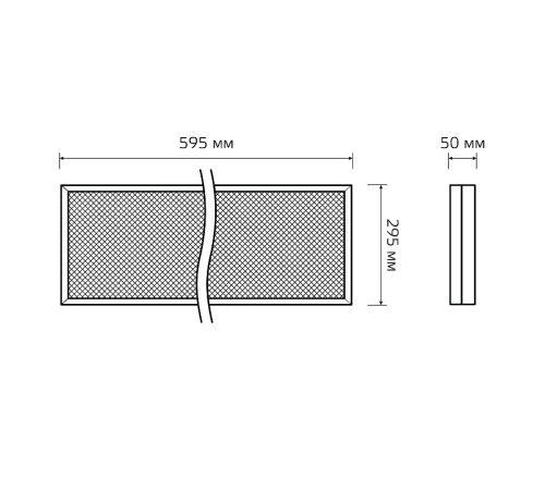 Светильник светодиодный потолочный   MiR 16W CRI90 1900lm 4000K IP40 595*295*50мм призма LED 1/1  G1-A0-00070-01G03-4001640  Gauss