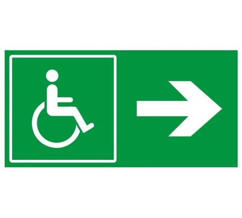 Самоклеящаяся этикетка  INFO-SSA-120 бэклит 259x135мм МГН/стрелка вправо SSA-103   Б0064732  ЭРА