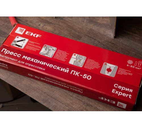 Пресс механический ПК-50 EKF Expert   pk-50-exp   EKF