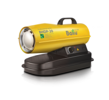 Дизельная тепловая пушка BHDP-20  НС-1050912  Ballu