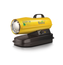 Дизельная тепловая пушка BHDP-20  НС-1050912  Ballu